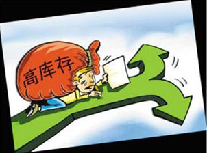橡膠機(jī)械網(wǎng)