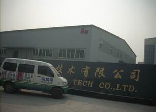 橡膠機(jī)械網(wǎng)