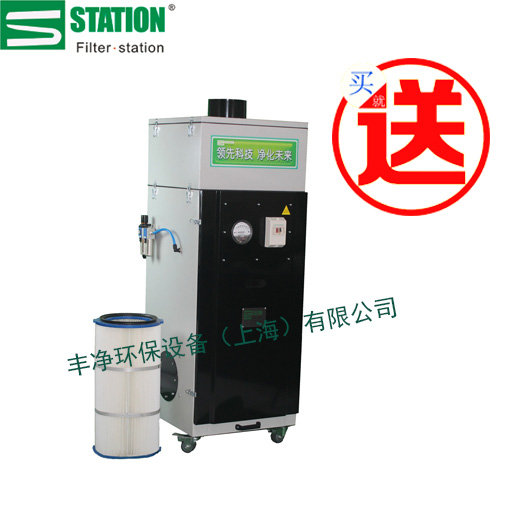 供應(yīng)-除塵器設(shè)備-濾筒除塵器-工業(yè)除塵設(shè)備-豐凈環(huán)保設(shè)備