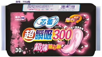 熱忱推薦_具有實(shí)力的芯蕾超瞬吸衛(wèi)生巾供應(yīng)商：廣西婦女衛(wèi)生巾