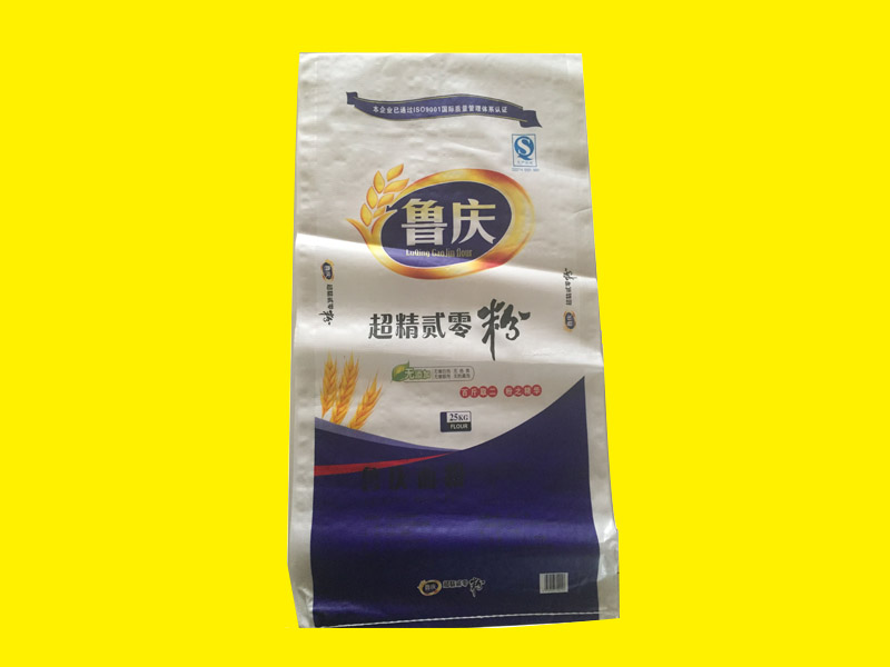 北京紙塑復(fù)合化工袋，熱忱推薦_專業(yè)的面粉袋供應(yīng)商