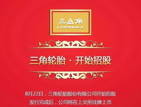 橡膠機(jī)械網(wǎng)
