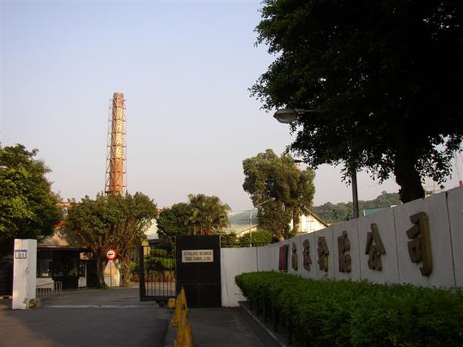 橡膠機械網(wǎng)
