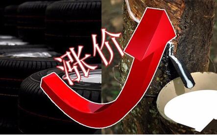 橡膠機(jī)械網(wǎng)
