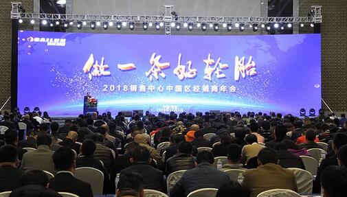 橡膠機械網(wǎng)
