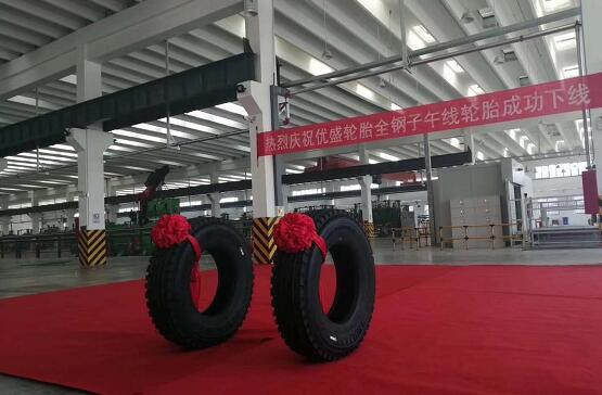 橡膠機(jī)械網(wǎng)