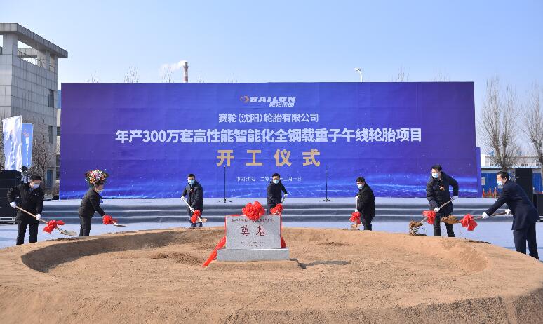 橡膠機(jī)械網(wǎng)
