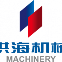 洪海機械 招標(biāo)目錄
