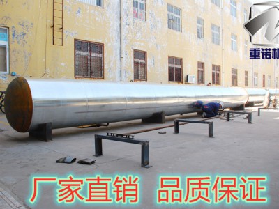 山東重諾生產(chǎn)汽車膠管臥式硫化罐1000*2500廠家直銷圖3