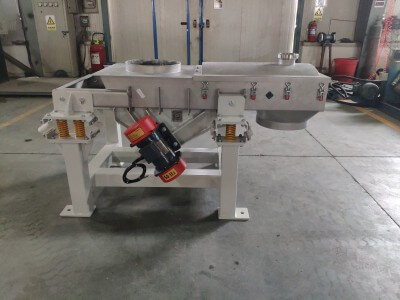 阿特钚銳 電機(jī)振動(dòng)給料機(jī)