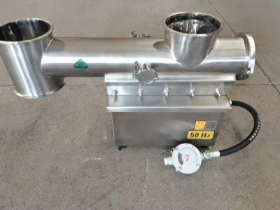 阿特钚銳 電磁防爆給料機(jī)
