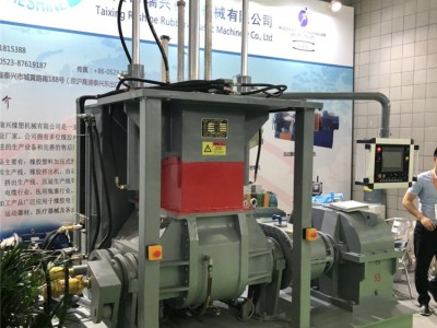 瑞興X(S)N-110加壓翻轉(zhuǎn)式密煉機捏煉機圖2