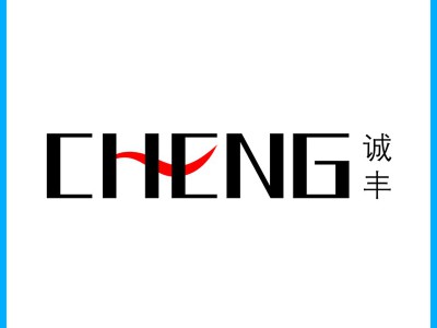 大連橡塑機(jī)械漏粉漏料配件 35升捏煉機(jī)銅密封環(huán)圖2