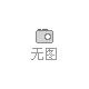 管材管件十大品牌中聯(lián)塑管和白蝶管的對比
